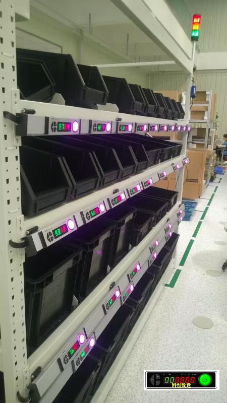 生鲜仓应用案例